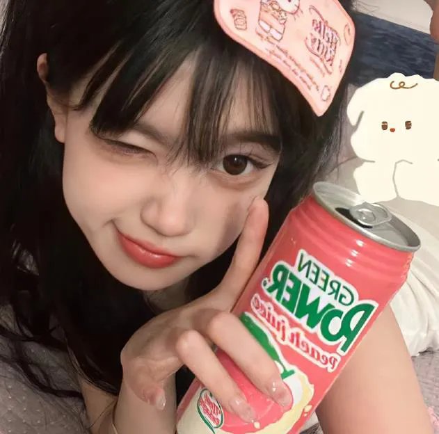 你在哪里逗留
