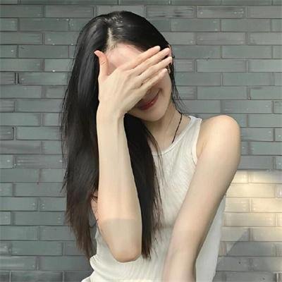 缺失的部分